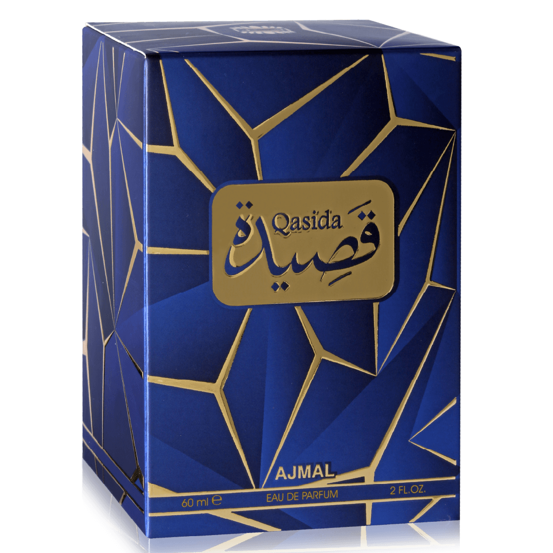 Qasida Dahabia view 9