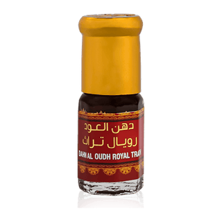 Dahn Al Oudh Royal Trath view 12