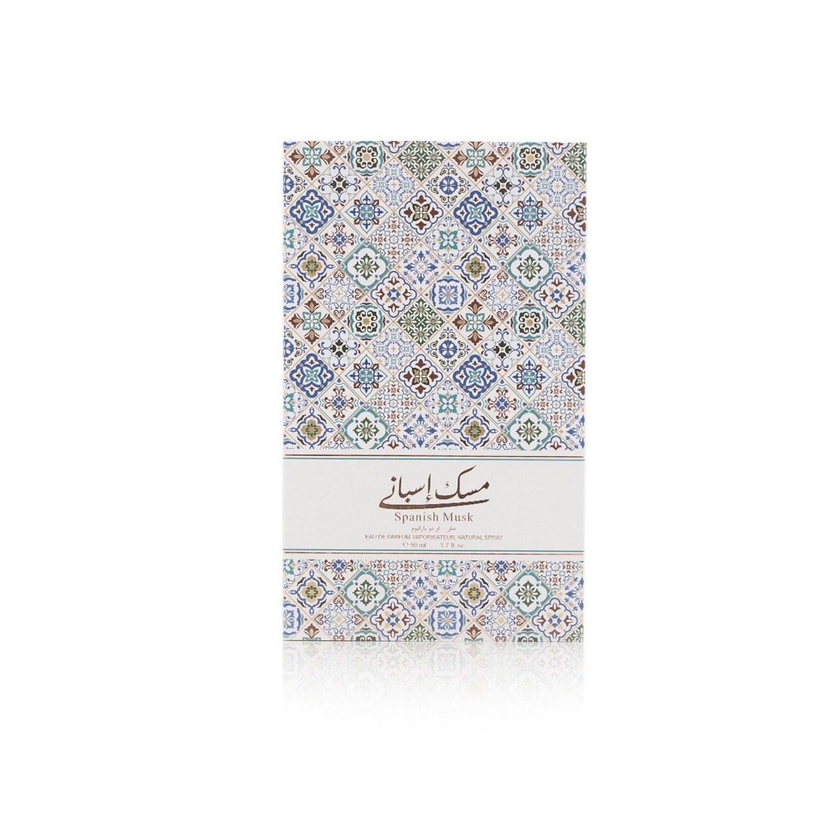 Spanish Musk 50ml view 9