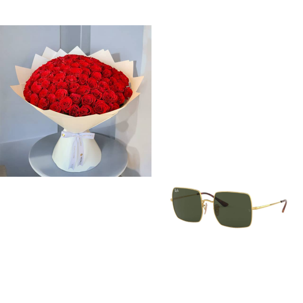 Red Bundle 7123 view 1