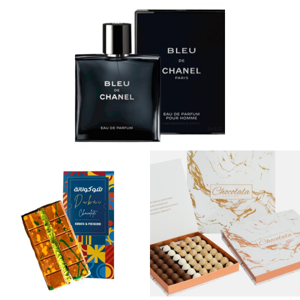 CHANEL Bundle 2989 view 1