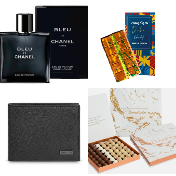 CHANEL Bundle 2015 view 1