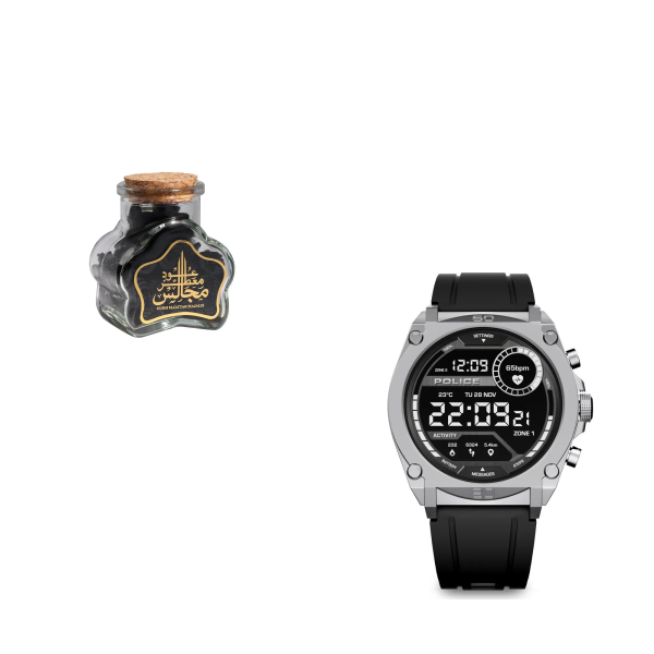 Oud Bundle 6715 view 1