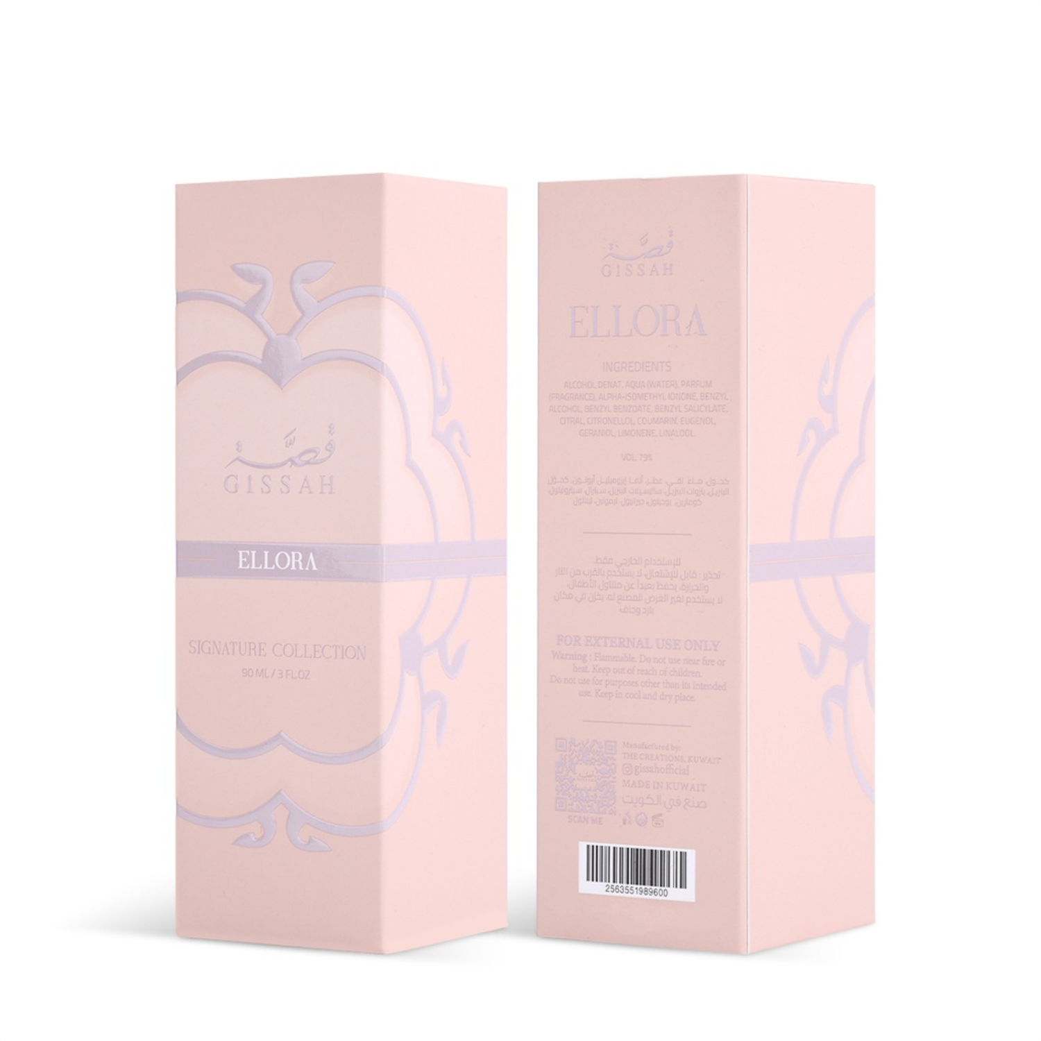 Ellora – 90ml (Feminine) view 11