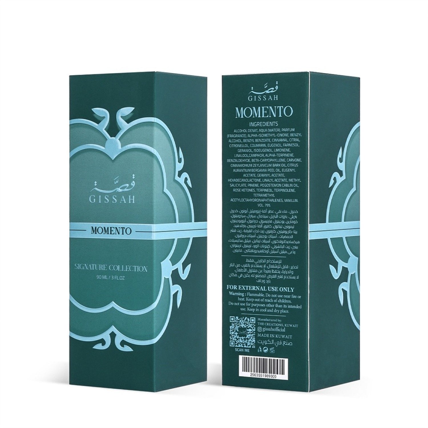 Momento – 90ml (Unisex) view 14