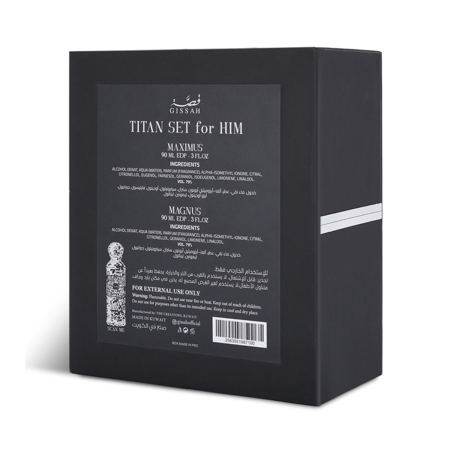 Titan Him Set – 2×90ML view 18