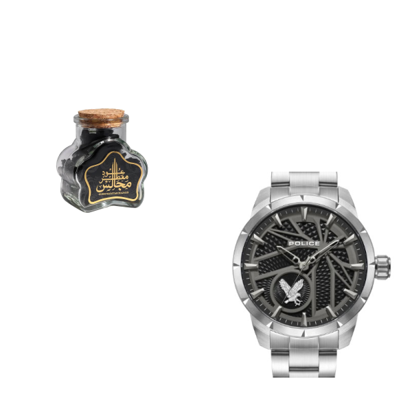Oud Bundle 7352 view 1