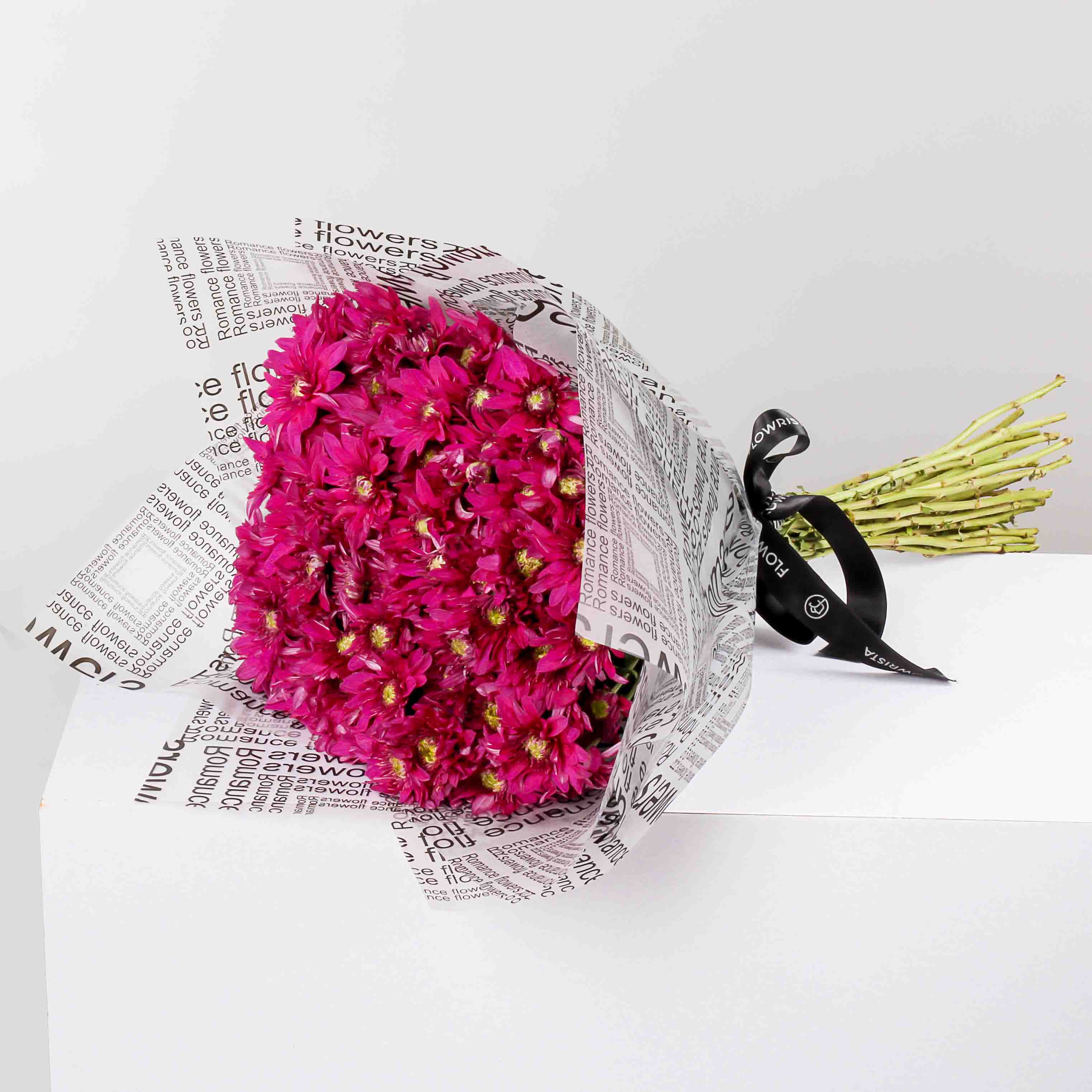 Purple Chrysanthemum Hand Bouquet view 1