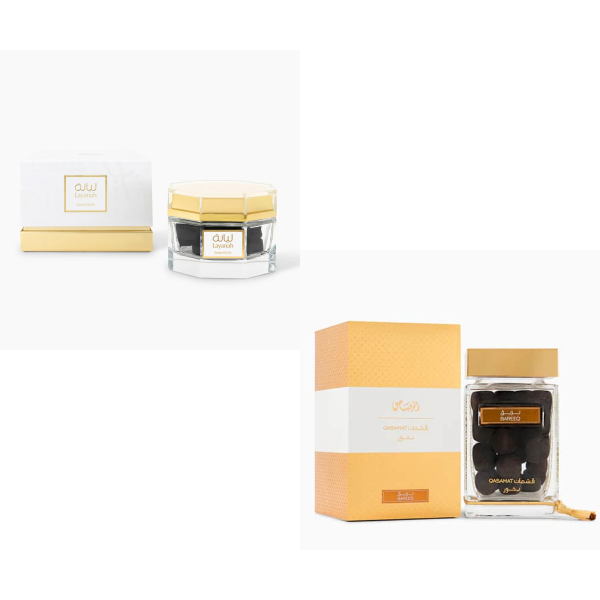 Bakhoor Bundle 8765 view 1