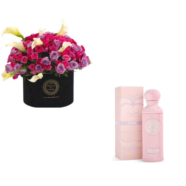 Black Bundle 8012 view 1