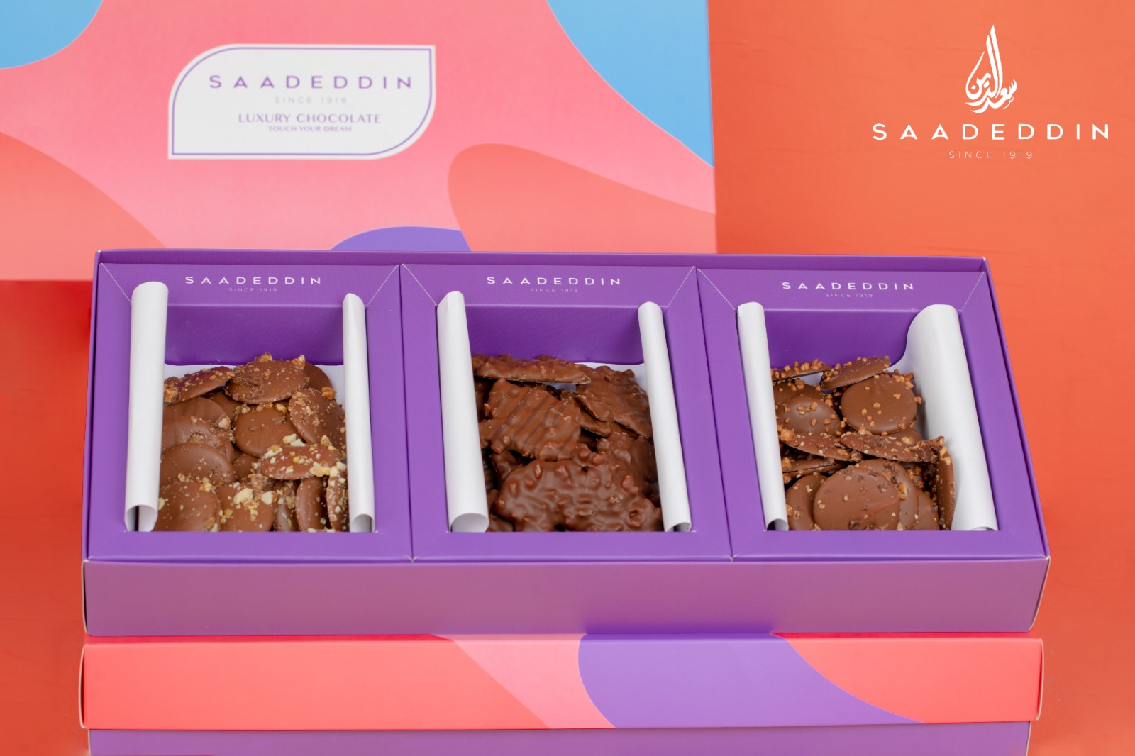 Ghand Chocolate Box view 4