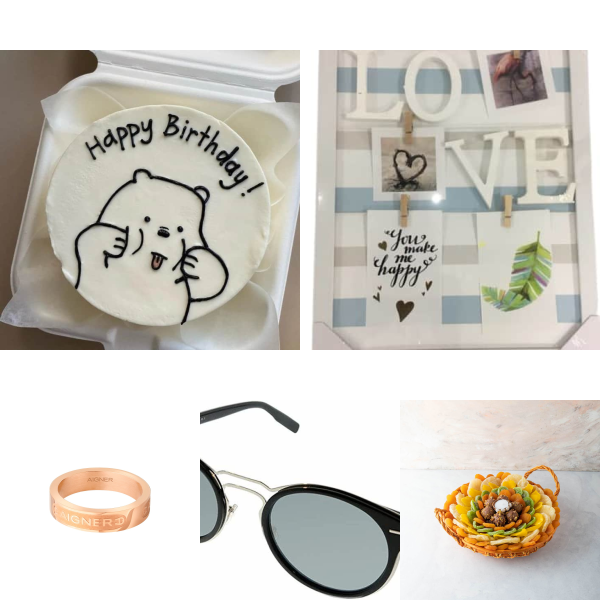 Mini Bundle 4458 view 1