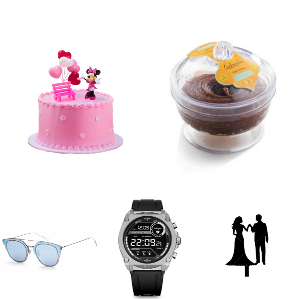 Minnie Bundle 8152 view 1