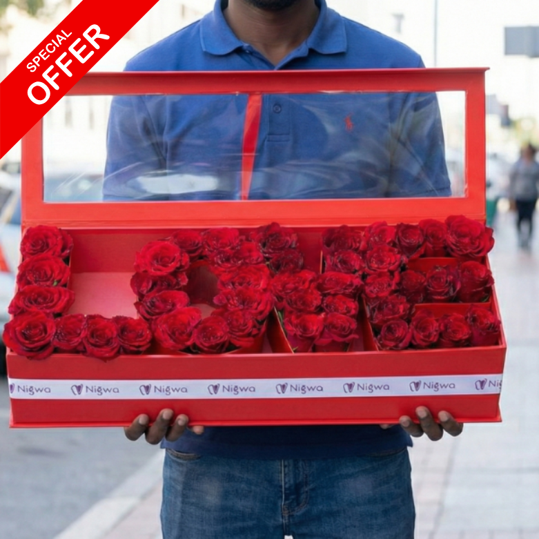 ‘Love Box Red-1427 view 1