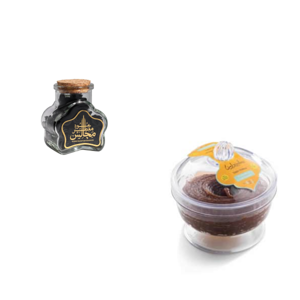 Oud Bundle 5696 view 1