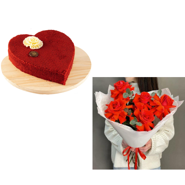 Red Bundle 2995 view 1
