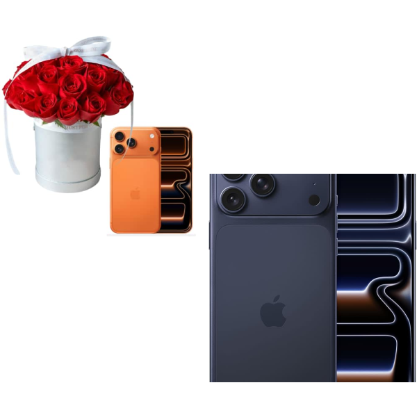 iPhone Bundle 3341 view 1