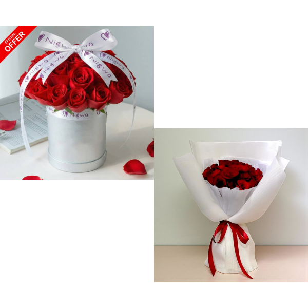 Flowers Bundle 6793 view 1