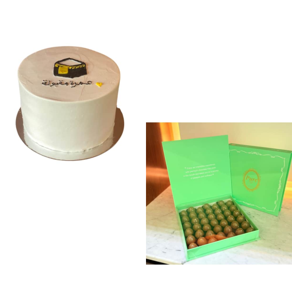Cakes Bundle 5021 view 1
