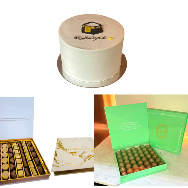 Cakes Bundle 1250 view 1