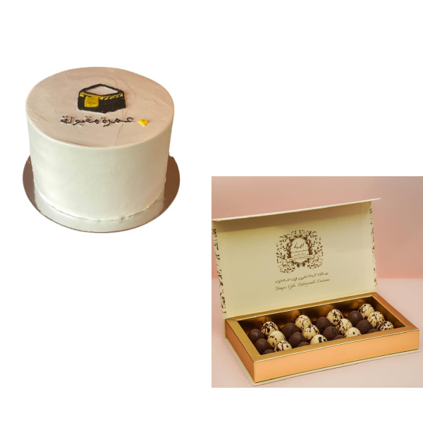 Cakes Bundle 4146 view 1