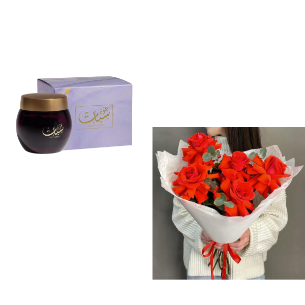 Oud Bundle 3725 view 1