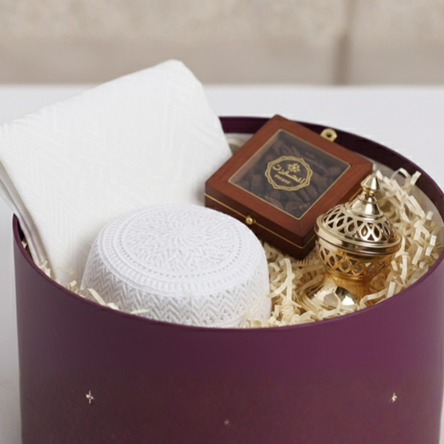 The Ramadan Essentials for Him view 4