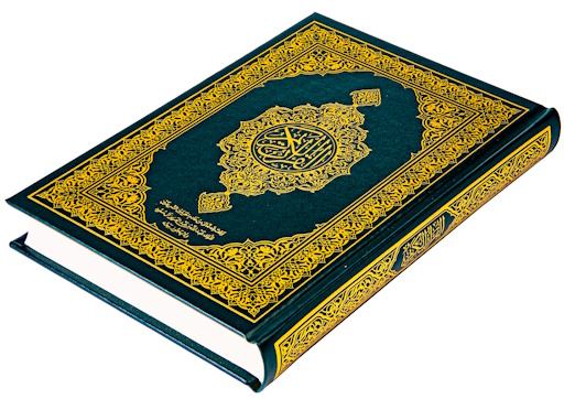 Nigwa's Luxury Ramadan Collection view 8