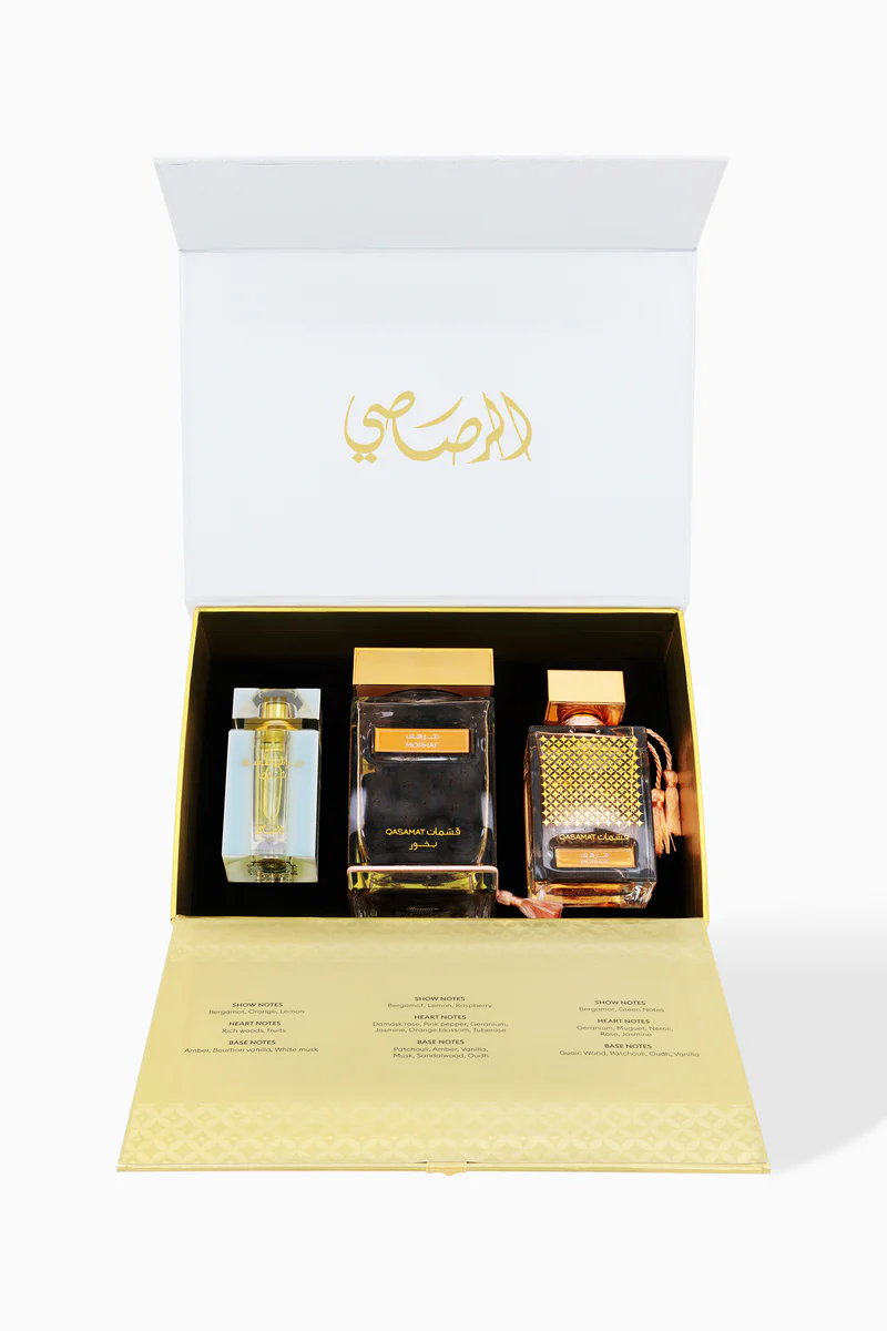 GIFT SET 1981 view 6