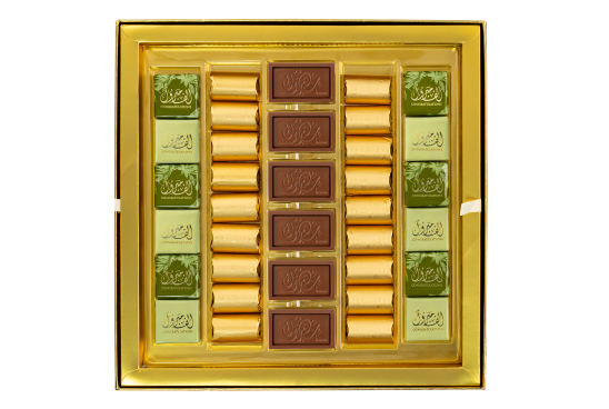 Congratulations Large Box view 6