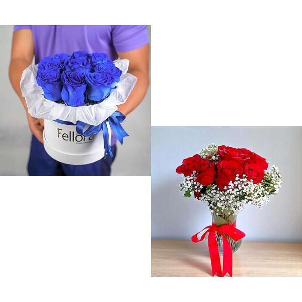 Blue Bundle 6089 view 1