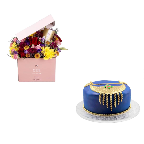 Nigwa Bundle 8361 view 1