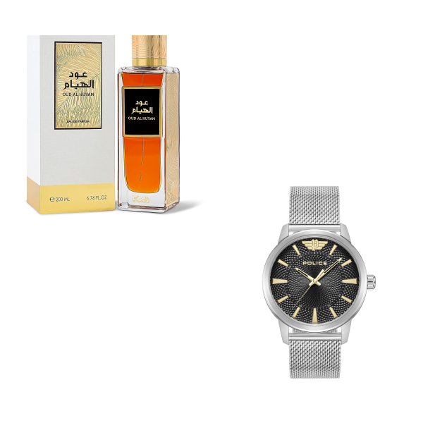 Oud Bundle 6914 view 1