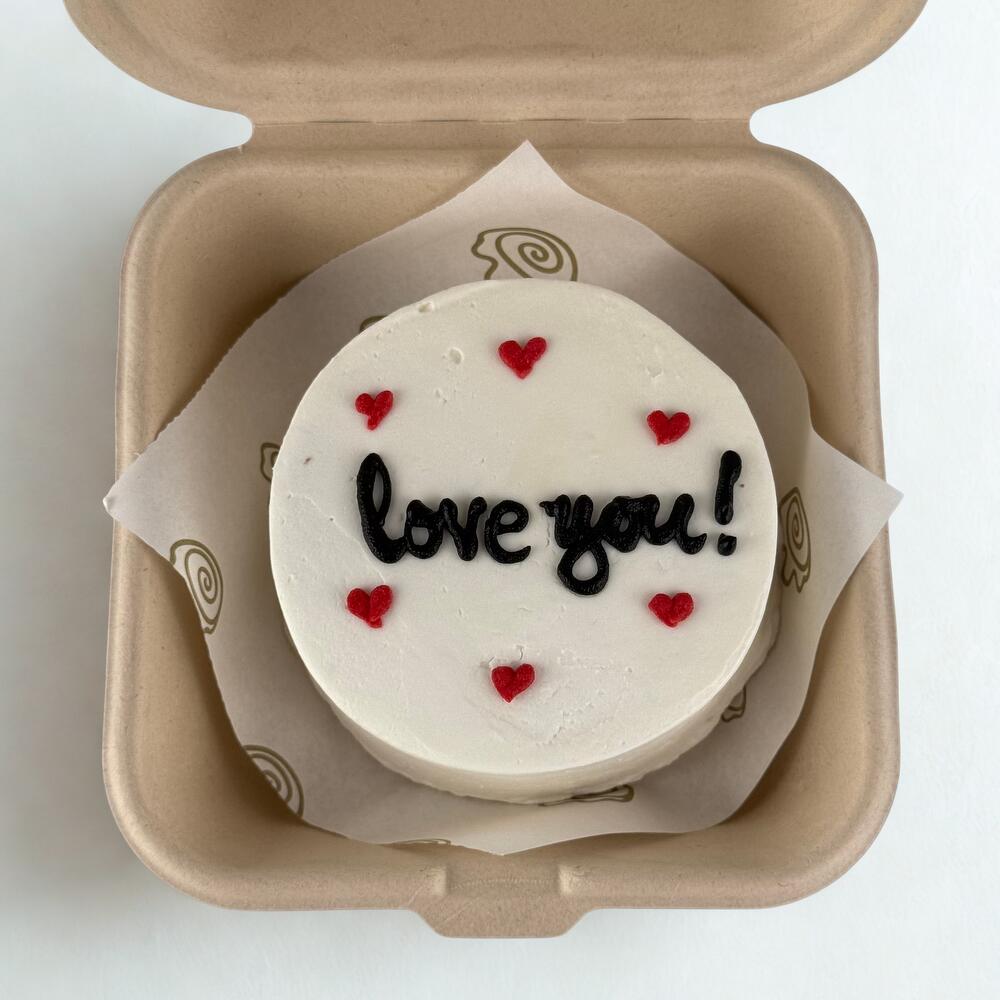 Bento Love Cake | Dark-Chocolate Mini Treat for Two with flowers box view 12
