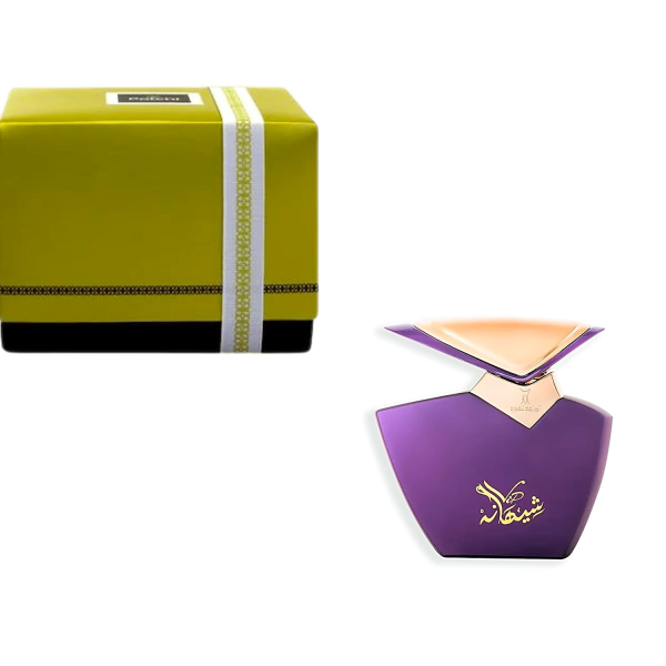 Patchi Bundle 8722 view 1
