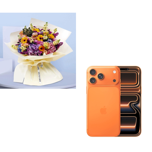 Lovely Bundle 7030 view 1