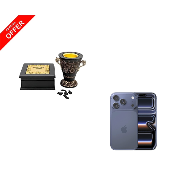 offer Bundle 2951 view 1