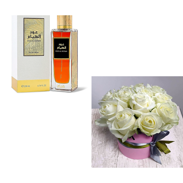 Oud Bundle 8303 view 1