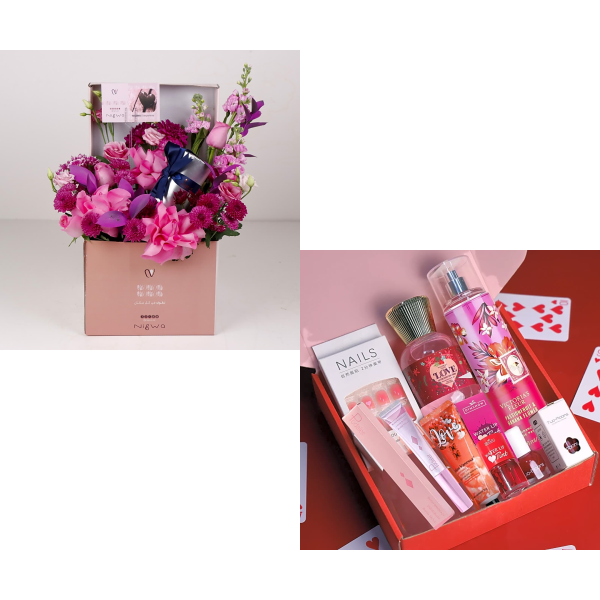 Nigwa Bundle 7928 view 1