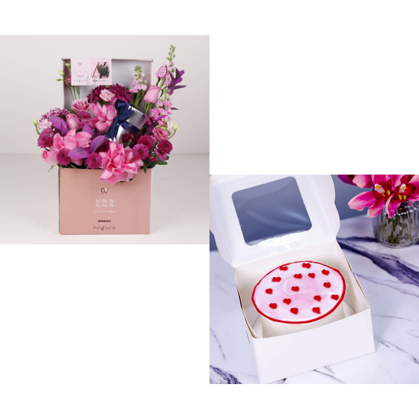 Nigwa Bundle 3023 view 1