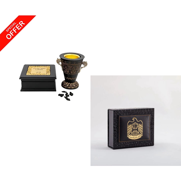 offer Bundle 1709 view 1