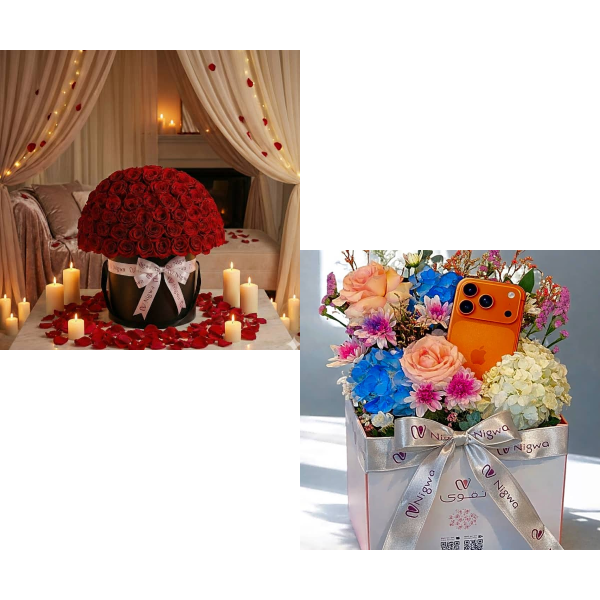 Box Bundle 8742 view 1