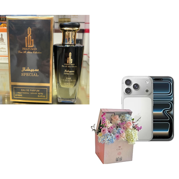 special Bundle 2942 view 1