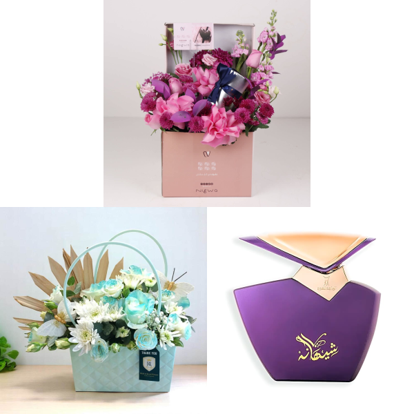 Nigwa Bundle 4265 view 1