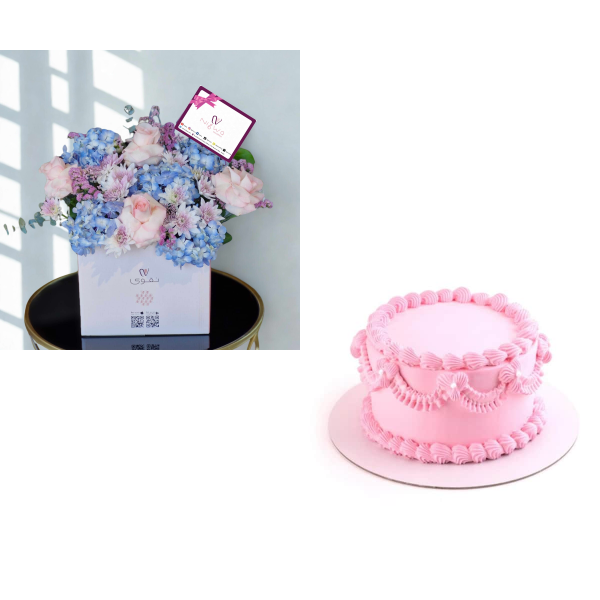 Nigwa Bundle 9429 view 1