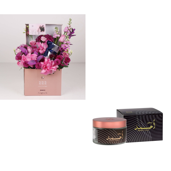 Nigwa Bundle 9239 view 1