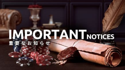 【ワンダーカジノ限定】最新ゲーム先行配信!