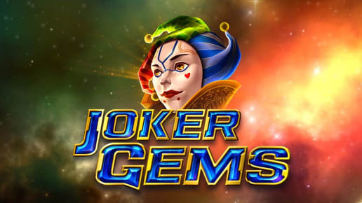 ジョーカージェムズ