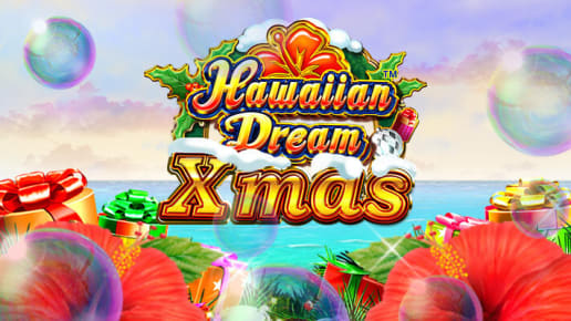 ハワイアンドリームクリスマス
