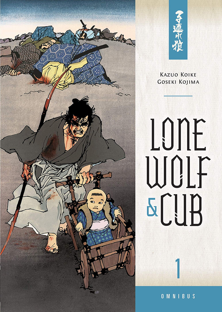 Cover of Lone Wolf and Cub